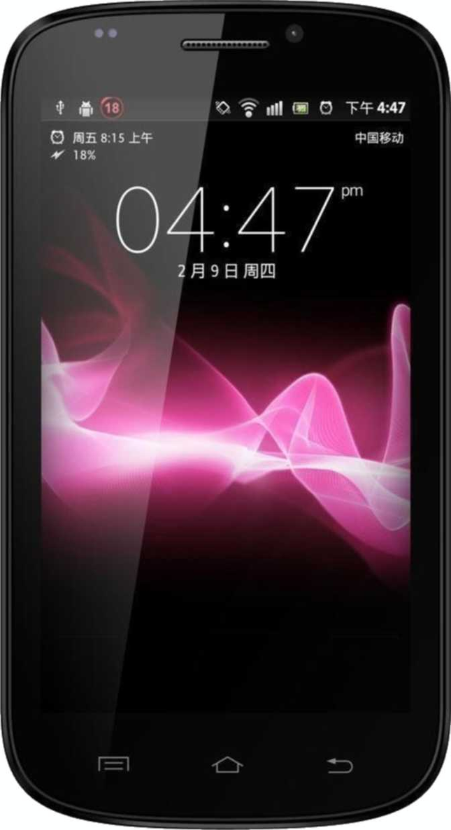 cell-phones-smartphones-lava-iris-501-amazon.png