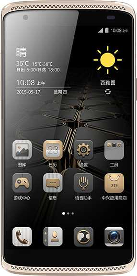 cell-phones-smartphones-zte-axon-mini-premium-amazon.png