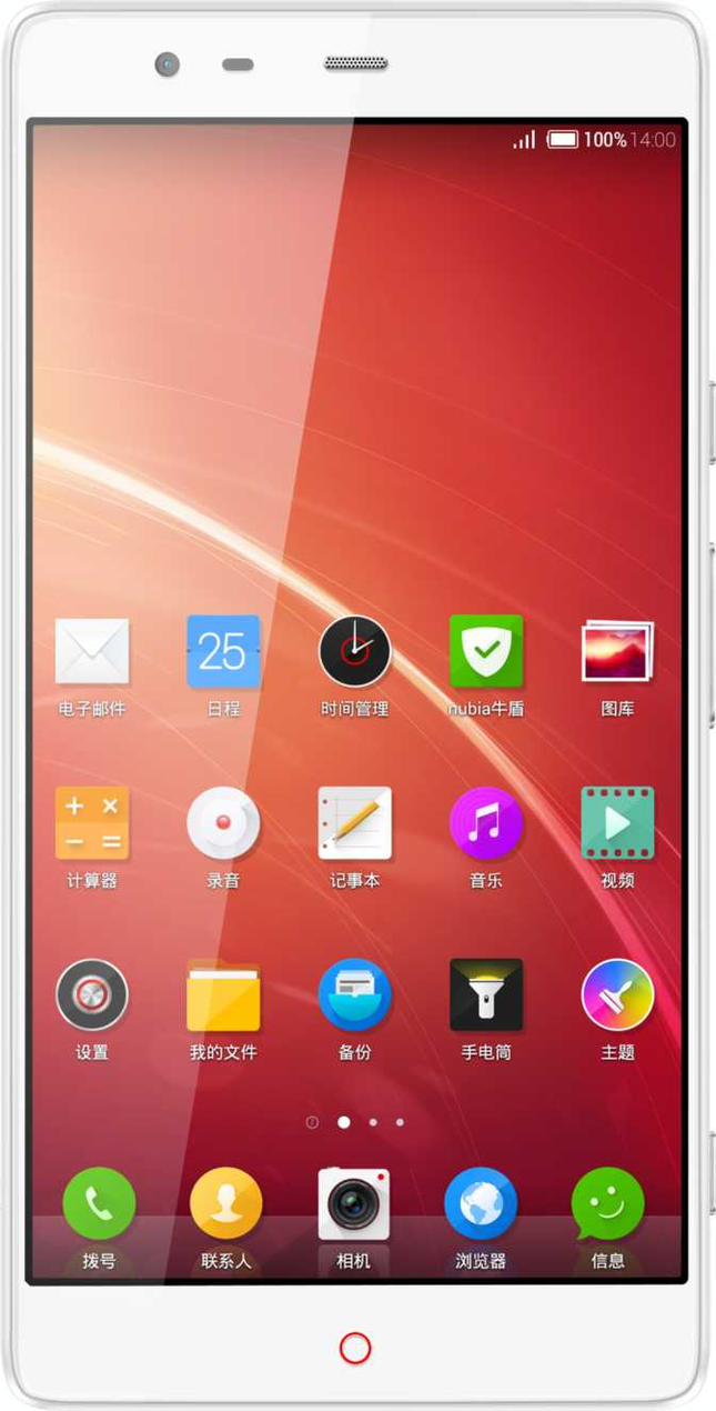 cell-phones-smartphones-zte-nubia-x6-amazon.png